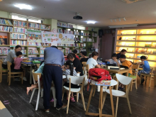 가족보드게임
